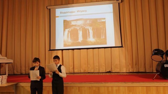 5а. Фестиваль национальных культур.ГБОУ ЦО №1296