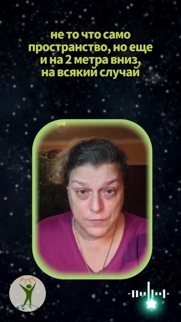 О славянских ритуалах. #shorts смотреть онлайн