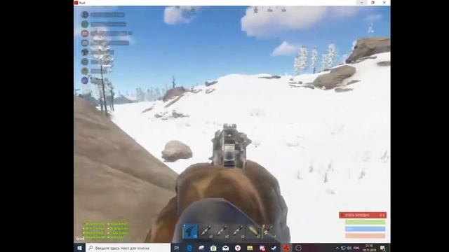 Rust | Кукурузы смотреть онлайн
