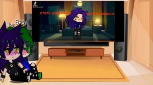 реакция пика и вару на пиковару