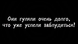 ~°Реакция на «Мой дальтоник» {Яой}°~