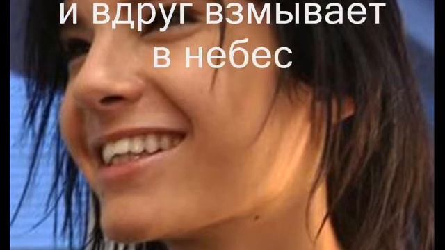 НЕ ждут смотреть онлайн