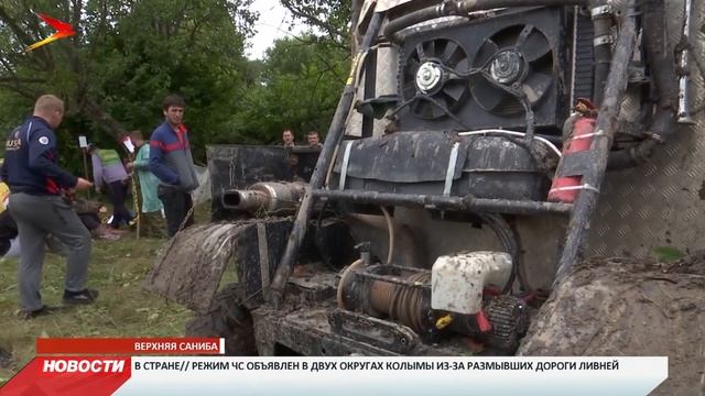 В Верхней Санибе прошли гонки по джип-триалу RFC Russia Caucasus 2019 смотреть онлайн