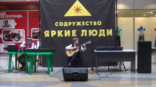 Шпилевой Лев - фестиваль живой музыки "Виртуоз" смотреть онлайн