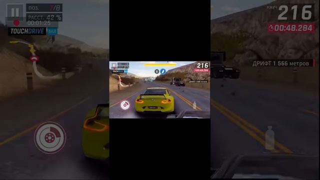 Асфальт 9 баллоны смотреть онлайн