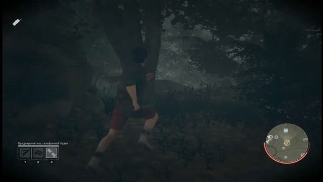 водила от бога (Угар и приколы) Пятница 13 (Friday the 13th: The Game)#4 смотреть онлайн