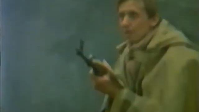 Люми (1991) смотреть онлайн