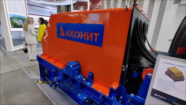 Компания «НПО «Аконит» на выставке MiningWorld Russia 2025 в Москве