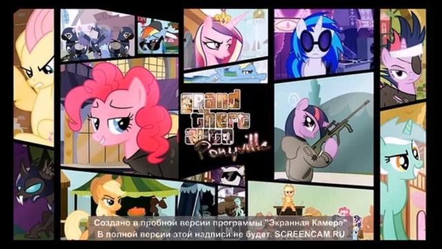 Начало и Конец смотреть онлайн