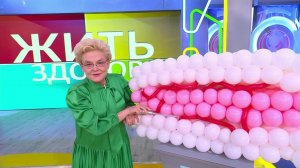 Малышева рассказала, какие процедуры для лица делает перед летним сезоном