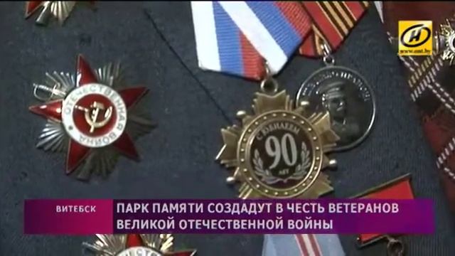 БРСМ_"Диалог поколений" (Витебск) смотреть онлайн