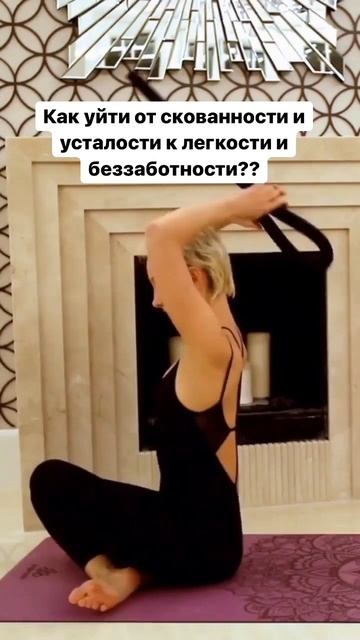Надо просто знать в чем кроется причина непродуктивного состояния. И начать закрывать эти пробелы! смотреть онлайн