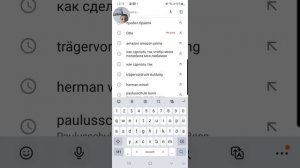 как написать пустой комментарий