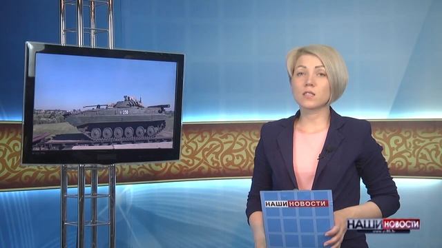 НашиНовости 2019 06 28 смотреть онлайн