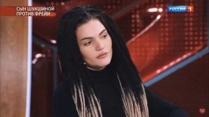 Шукшины & Фрейя Зильбер смешные моменты | прямой эфир