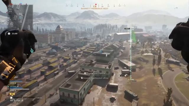 Эпическая нарезка приколов►Warzone►Horror►Метод Кво. смотреть онлайн