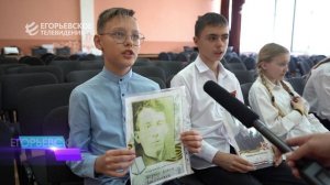 Точную копию знамени Победы приняла восьмая школа Егорьевска