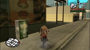 GTA san andreas hot coffee.