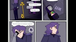 Комикс по 13 карт "Ничего не забыто" [1 часть]