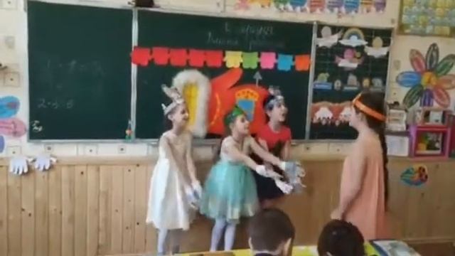 Рукавичка. Таблиця множення числа 2. смотреть онлайн