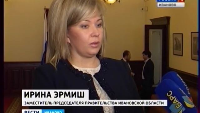 "Вести-Иваново" выпуск 19.40 от 28.03.16 смотреть онлайн