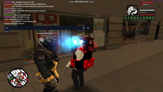 bandicam 2025-04-29 10-05-28-275 смотреть онлайн