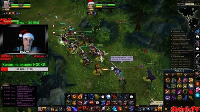 Royal Quest СТРИМ: Снежный фестиваль! (21:00мск) смотреть онлайн