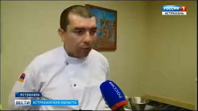 Гастрономический фестиваль смотреть онлайн