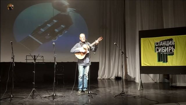 Александр Чернышев - Где то там, на краю земли... смотреть онлайн