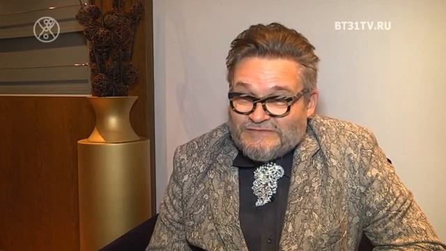 Александр Васильев о современных и будущих трендах смотреть онлайн