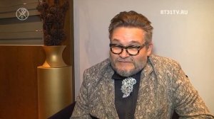 Александр Васильев о современных и будущих трендах