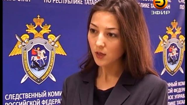 Части тела. Убийство раскрыто смотреть онлайн