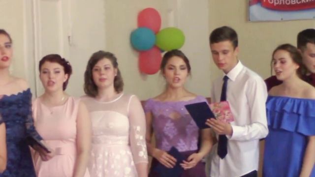 Песня от выпускников для родителей смотреть онлайн