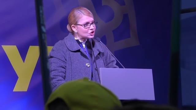 Зустріч кандидата в Президенти України Юлії Тимошенко з громадою Малина смотреть онлайн