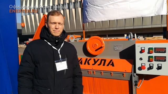 Выставка ЛесДревМаш 2018 смотреть онлайн