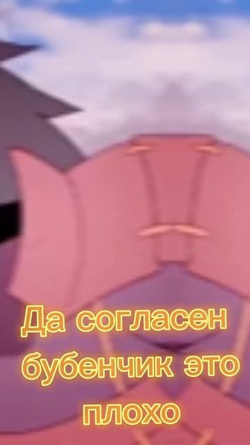 Мадара, Изуна, Саске🤭🤭