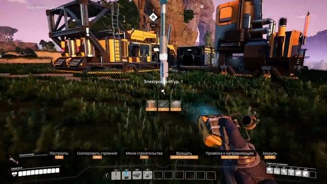 Satisfactory №2 (атоматизация) смотреть онлайн