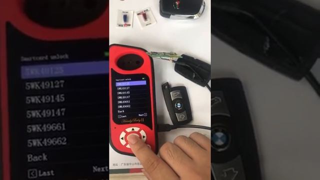 JMD handy baby 2 smart key unlock смотреть онлайн