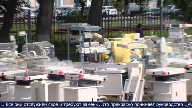Новости Коломны 24 августа 2020 г смотреть онлайн