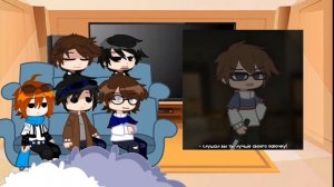 реакция линча и джона ,людей в черном и лололошки на друг друга