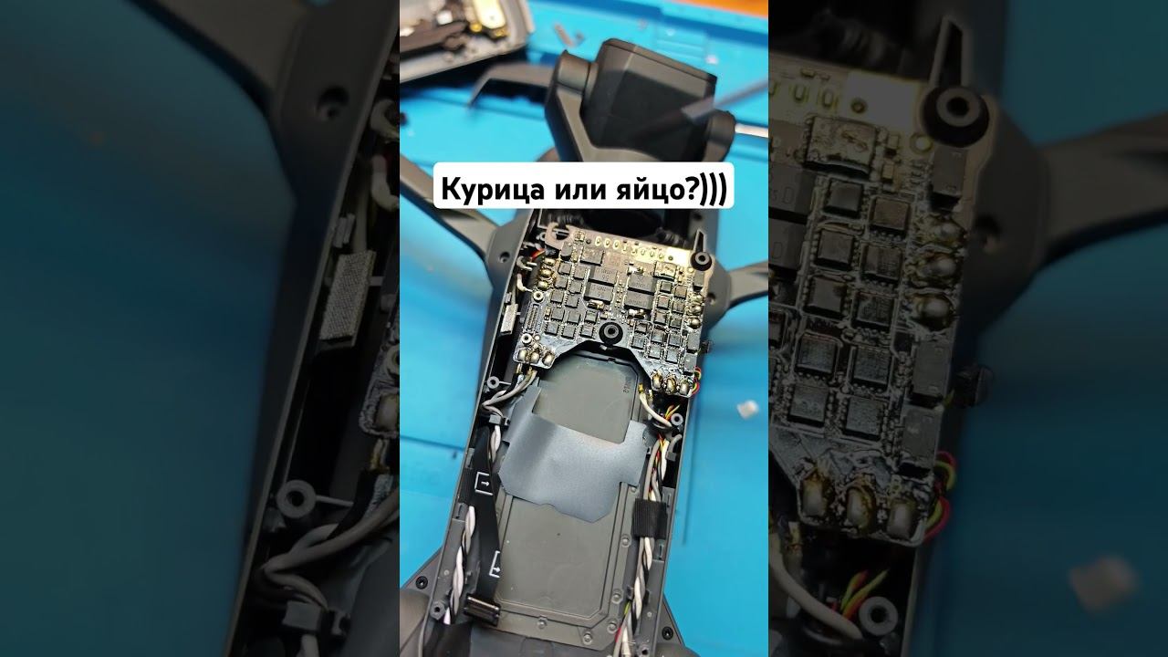 Мотор или ESC, что стало инициатором отказа ВМГ #ремонтквадрокоптеров #djimavic3