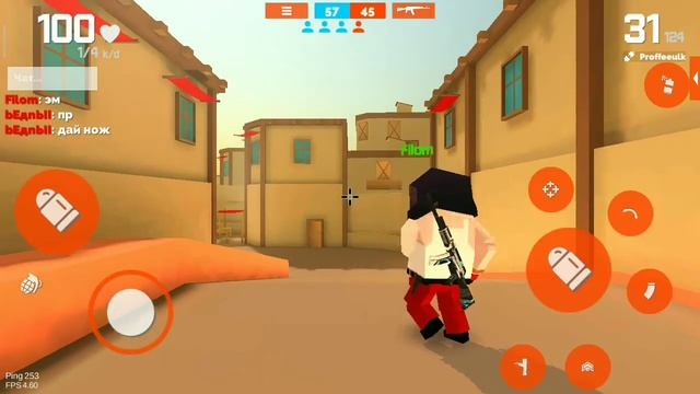 ПОПРАШАЙНИЧИЮ НОЖ, СТОИТ? ДАЛИ НОЖ?! ПРИТВОРИЛСЯ ПОПРОШАЙКАЙ В ФАН ГАНС ОФ #1 смотреть онлайн