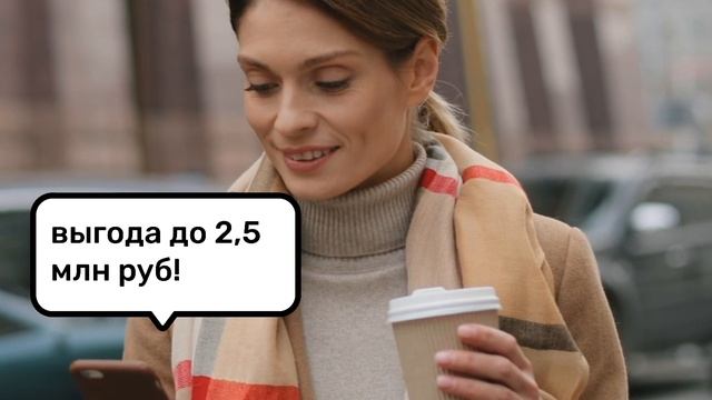 Антверпен смотреть онлайн