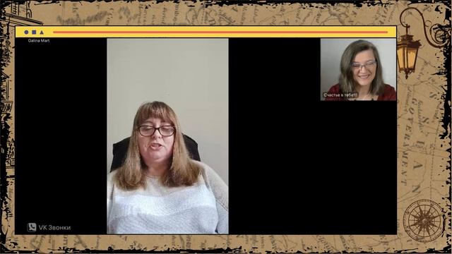 Подарок дар смотреть онлайн