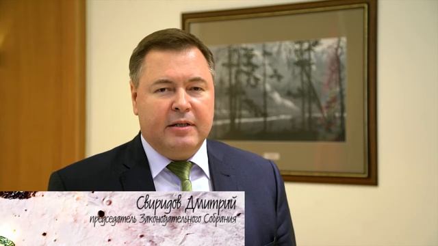 Красноярск читает Высоцкого - "Баллада о времени" (Д.Свиридов) смотреть онлайн