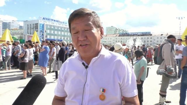 Награда в День коренных народов Мира смотреть онлайн