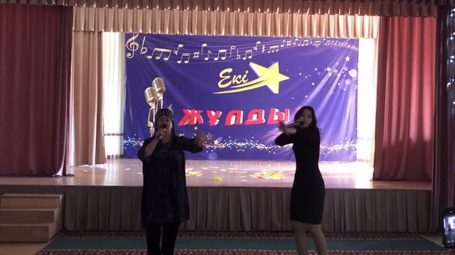 Мектепшілік " Екі жұлдыз" мега жобасы смотреть онлайн