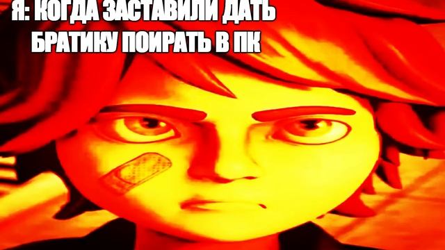 Я: знакомлюсь с новым классом смотреть онлайн