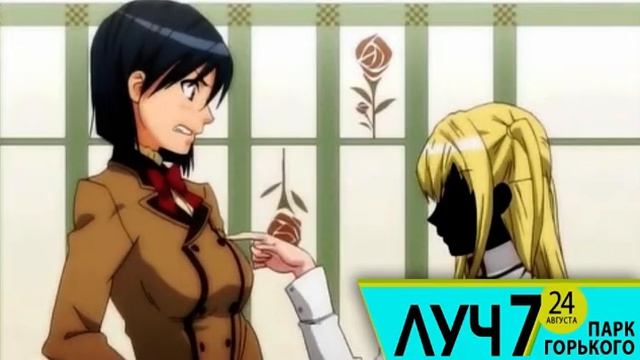 Cheese People выступят на фестивале Луч7 в парке Горького смотреть онлайн