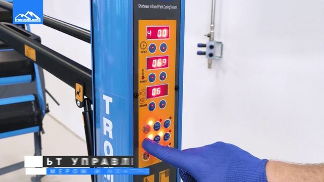 Инфракрасная коротковолновая сушка TROMMELBERG IR3D PREMUIM (3 кассеты) смотреть онлайн